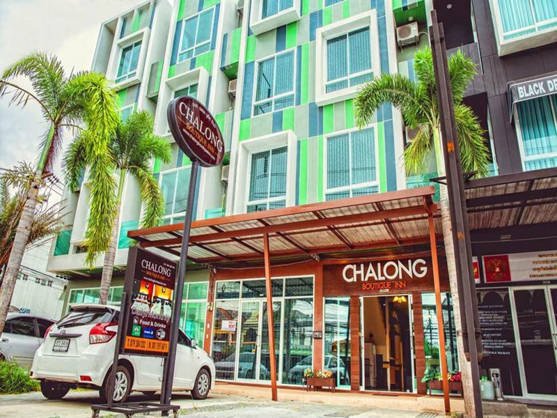 Chalong Boutique Inn מראה חיצוני תמונה