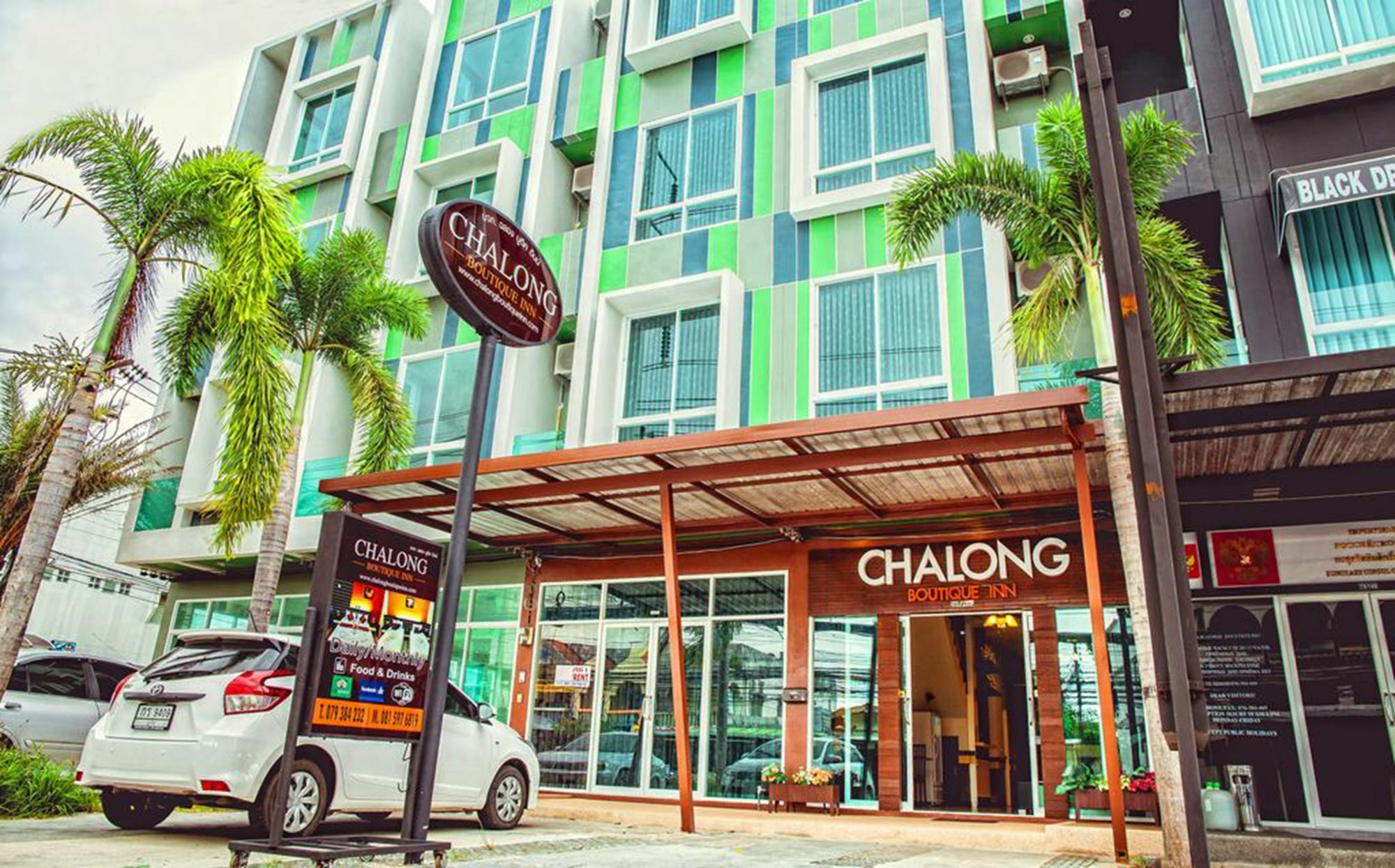 Chalong Boutique Inn מראה חיצוני תמונה